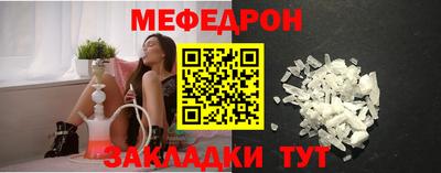 круглые Бузулук