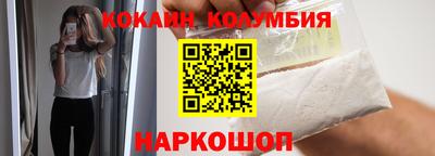 круглые Бузулук