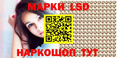 mdpv Будённовск