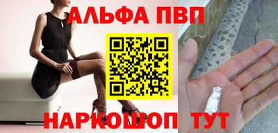 mdpv Будённовск