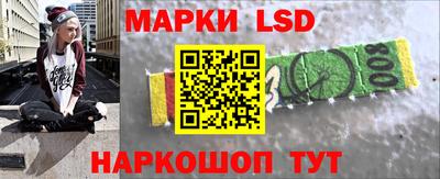 круглые Бузулук