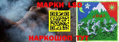 mdpv Будённовск