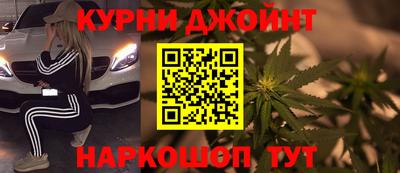 круглые Бузулук