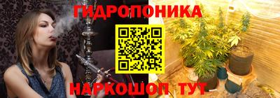 круглые Бузулук
