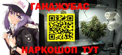 mdpv Будённовск