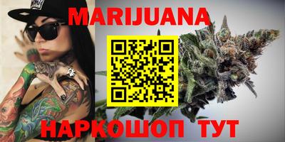 круглые Бузулук
