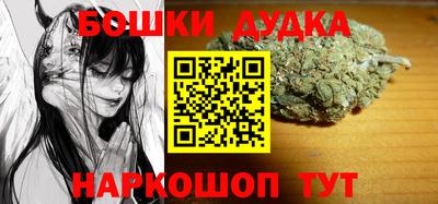 круглые Бузулук