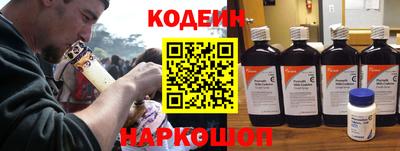 mdpv Будённовск