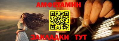 mdpv Будённовск
