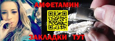 mdpv Будённовск