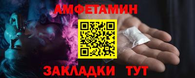mdpv Будённовск