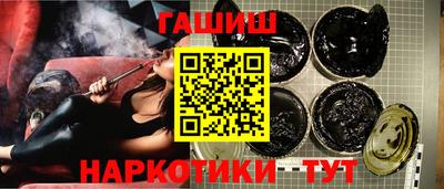 круглые Бузулук