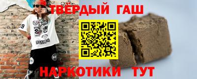 mdpv Будённовск
