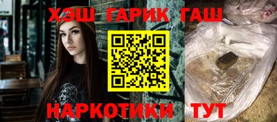 круглые Бузулук