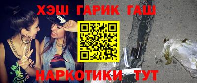 круглые Бузулук