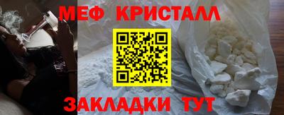 круглые Бузулук