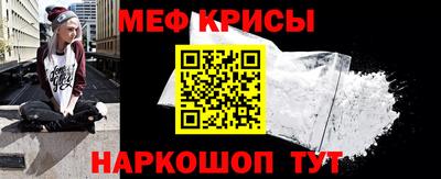 mdpv Будённовск