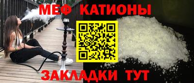 круглые Бузулук